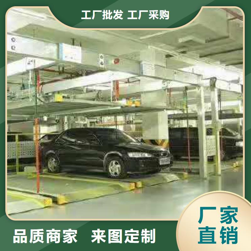 立体车库视频-河北省唐山市巨顺立体车库可服务区域乐亭|路北|保定|张家口|沧州|邢台等