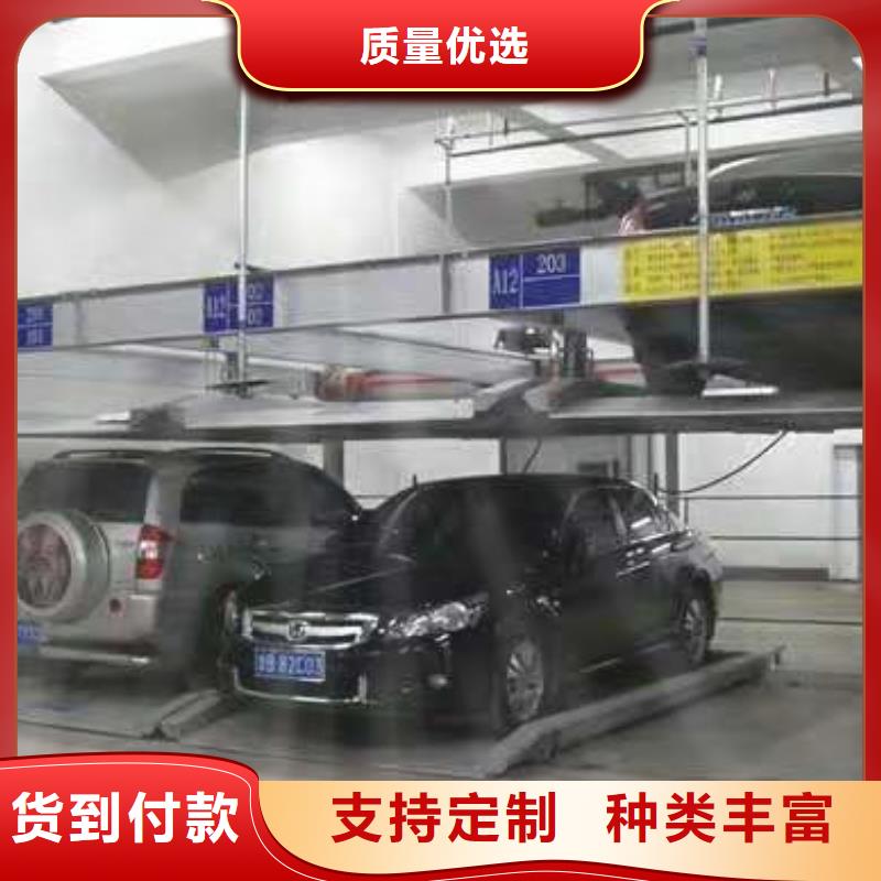 立体车库_升降车位货源充足