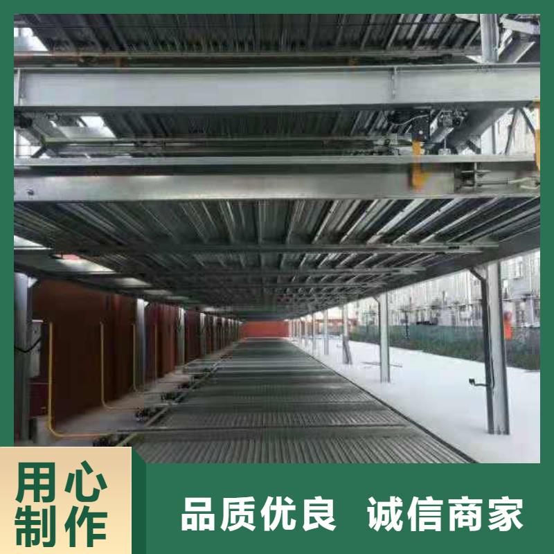  立体车库多家仓库发货