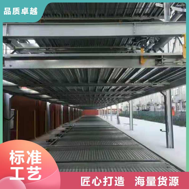  立体车库库存充足