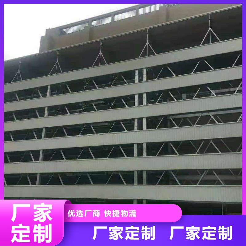 立体车库从厂家买售后有保障