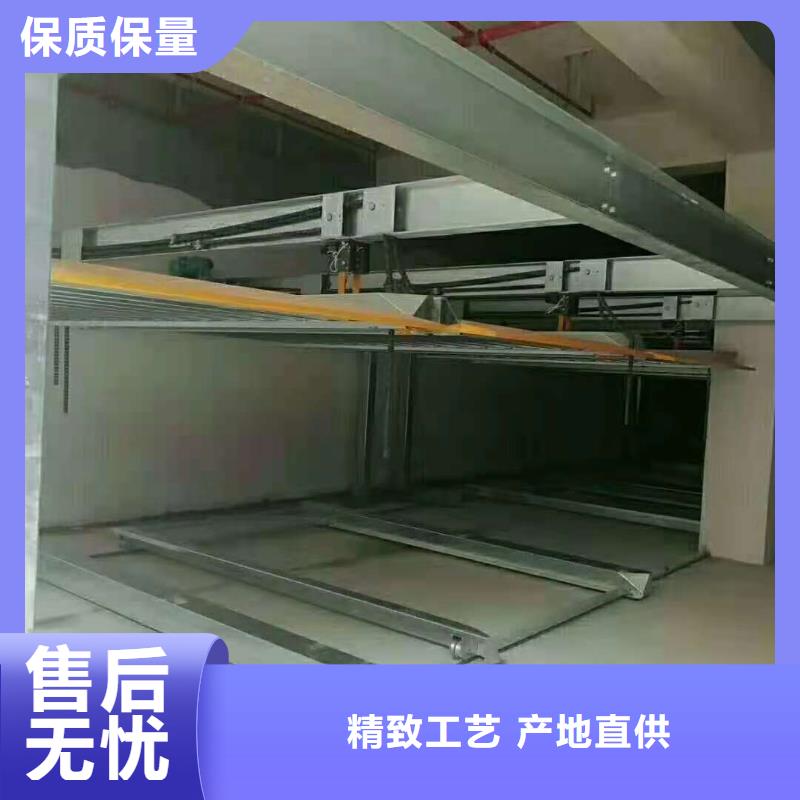 立体车库立体车库厂家源头厂家供应