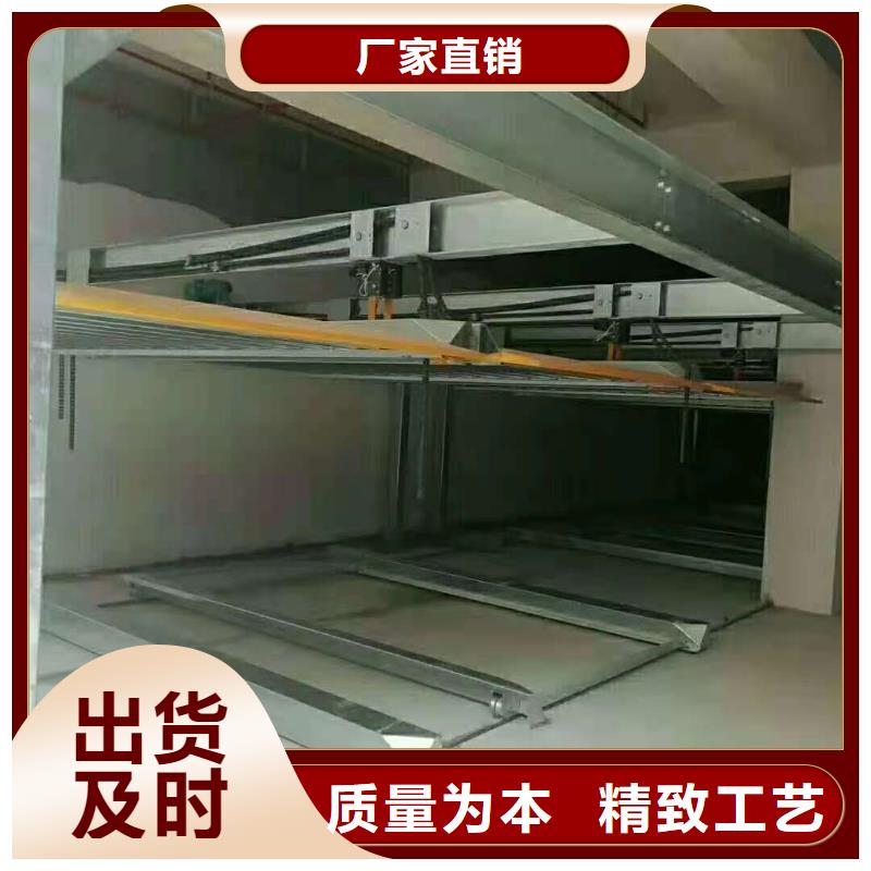 立体车库视频-立体车库|安徽省淮南市|八公山|潘集|巢湖|安庆|马鞍山|蚌埠|池州|六安|淮北