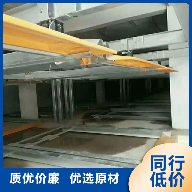 立体车库汽车升降机优质货源