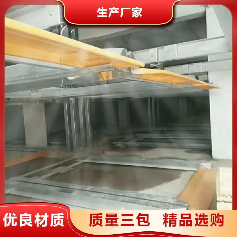 立体车库机械车库租赁验收品质优选