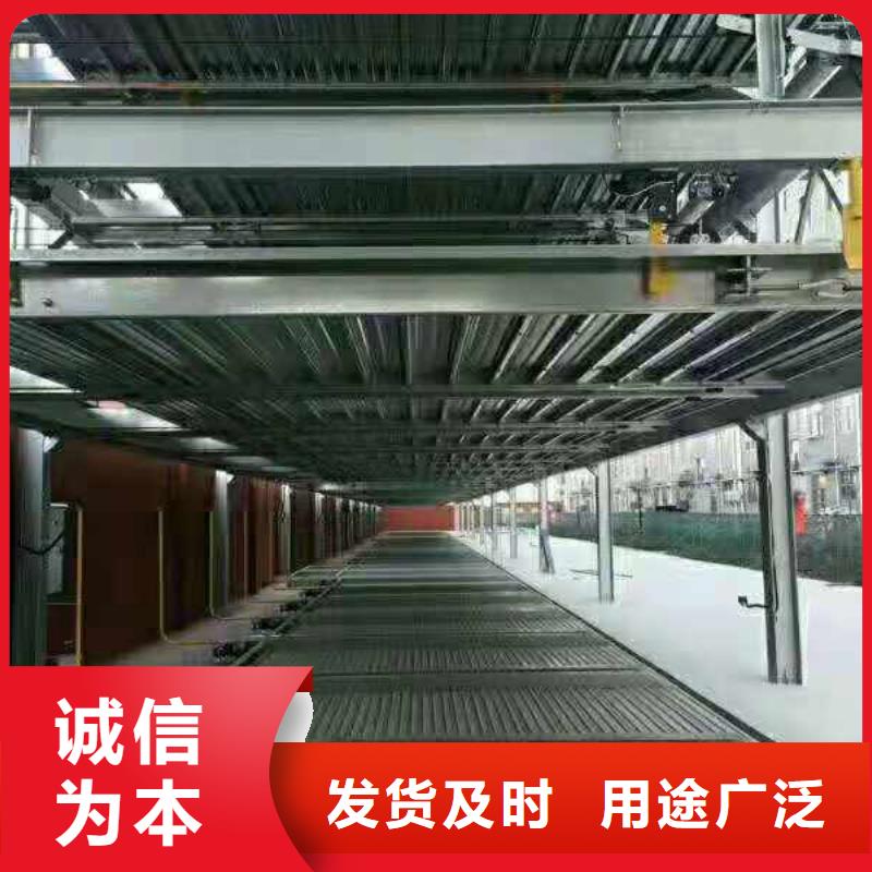 立体车库二手立体车库回收优选货源