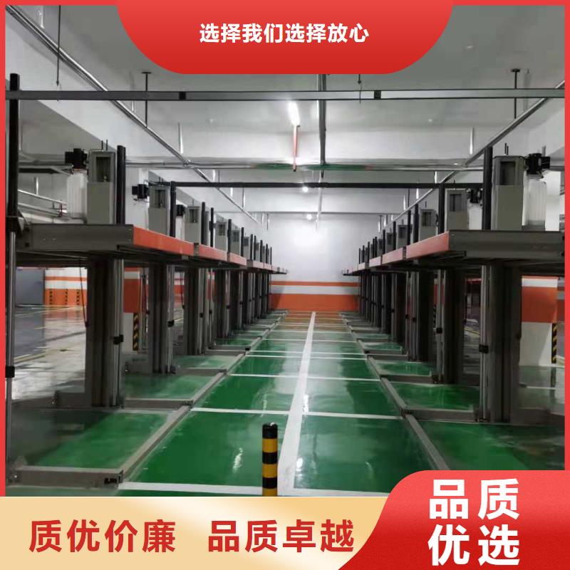 立体车库视频-立体车库|海西市|黄南|海东|果洛|海北