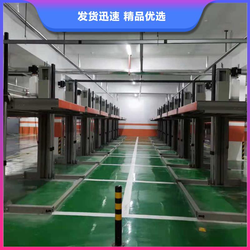 立体车库,【立体车库维修保养改造】支持定制加工