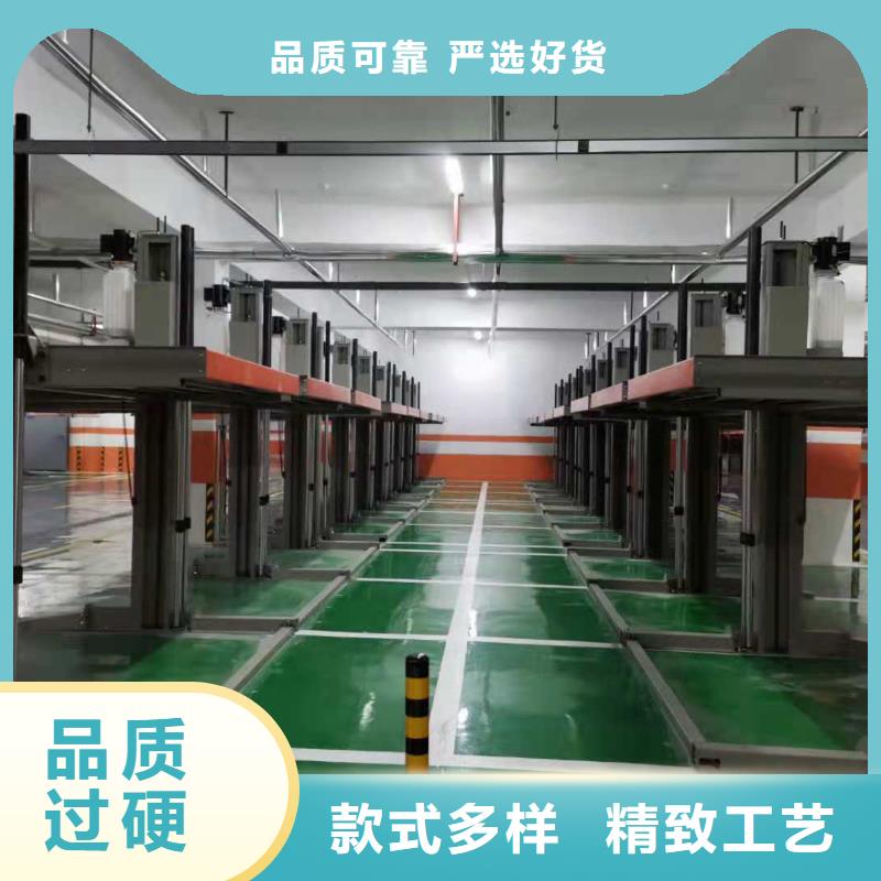 立体车库 机械车库租赁验收欢迎来电咨询