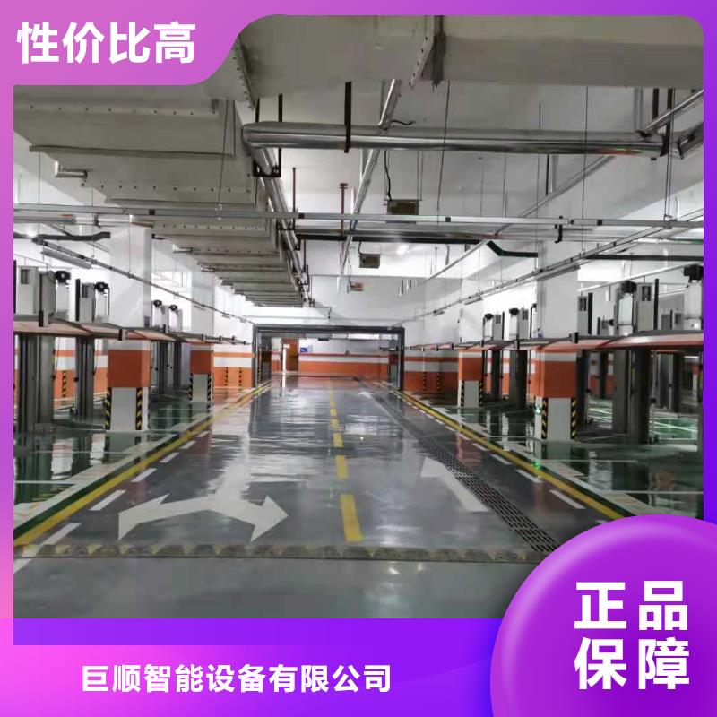 立体车库 机械车库租赁验收欢迎来电咨询