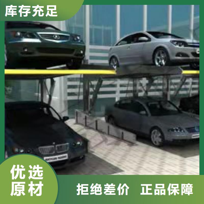 立体车库 机械车库租赁验收欢迎来电咨询