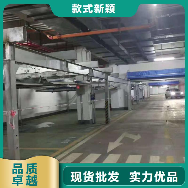 立体车库可零售可批发