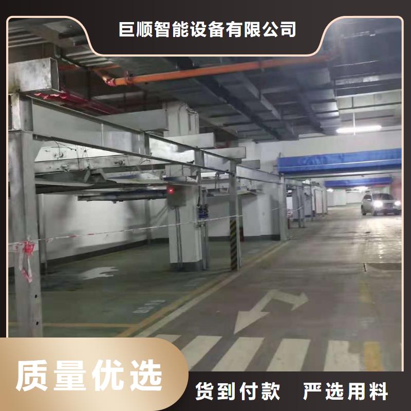 立体车库 机械车库租赁验收欢迎来电咨询
