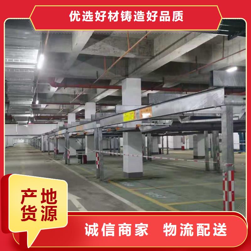 立体车库双柱字母车库快捷的物流配送