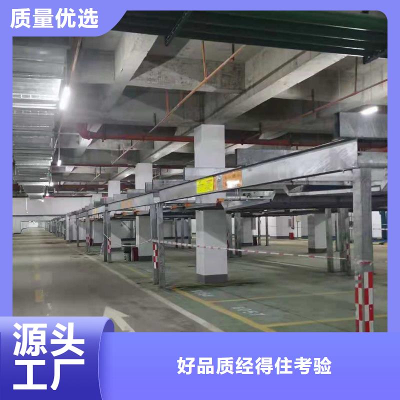 立体车库 机械车库租赁验收欢迎来电咨询
