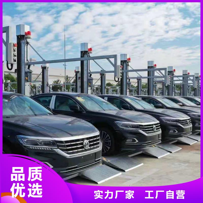 立体车库 机械车库租赁验收欢迎来电咨询