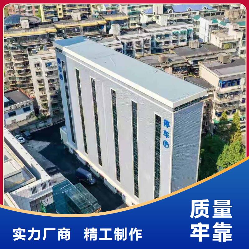 立体车库 机械车库租赁验收欢迎来电咨询