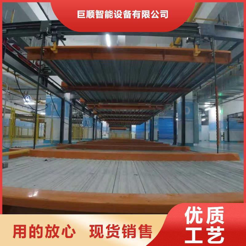 立体车库多家仓库发货