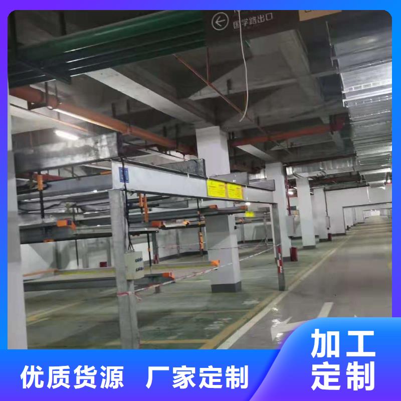 立体车库可零售可批发
