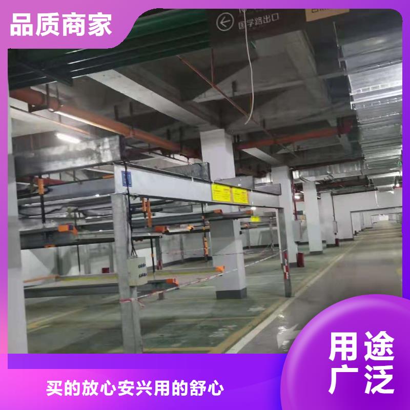 立体车库视频-河北省唐山市巨顺立体车库可服务区域乐亭|路北|保定|张家口|沧州|邢台等