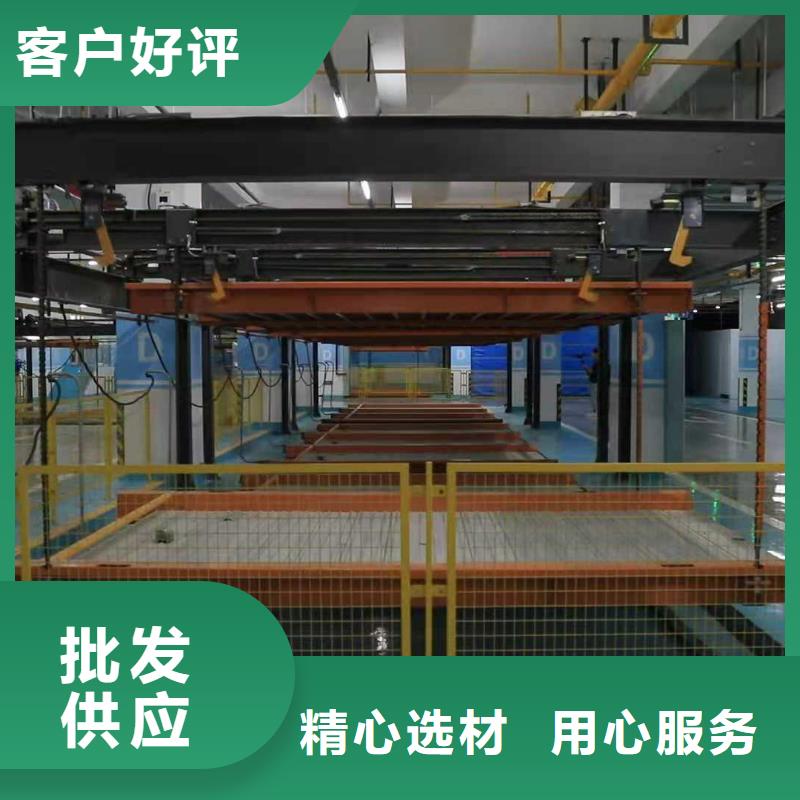 立体车库可零售可批发