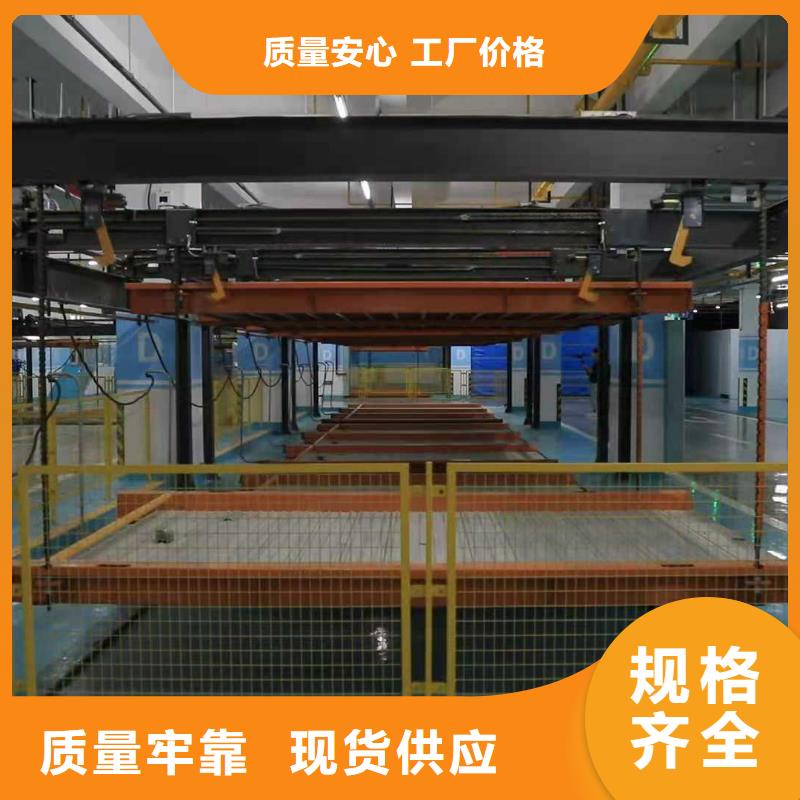 立体车库升降车位v产地批发