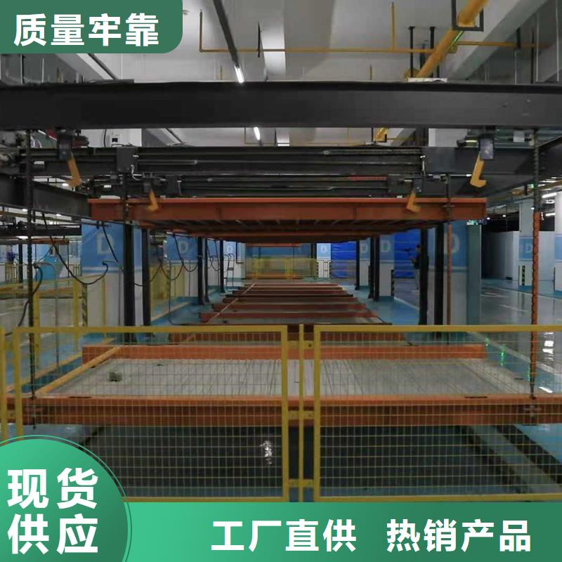 立体车库液压升降平台满足您多种采购需求