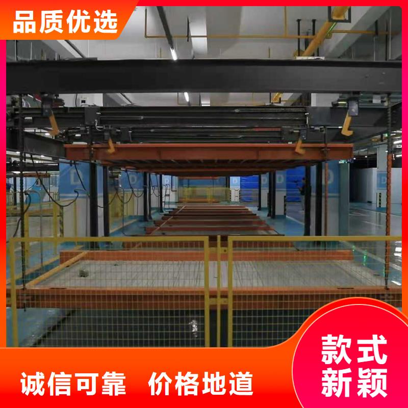 立体车库多家仓库发货