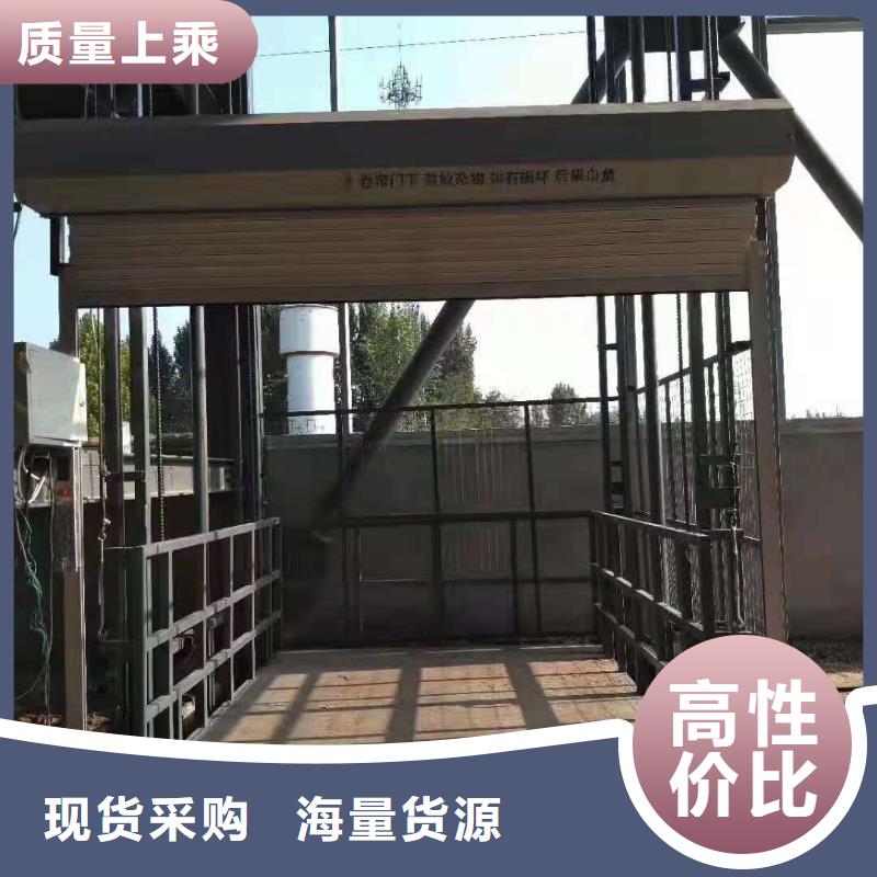 【升降平台-四柱简易升降车位厂家经验丰富】