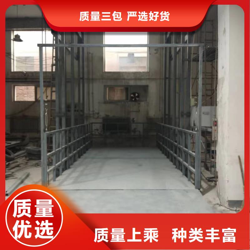 升降平台立体车库质检合格发货