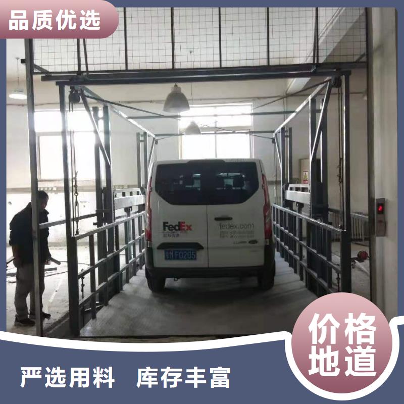 立体车库视频-湖南省怀化市巨顺立体车库可服务区域会同|洪江|岳阳|衡阳|常德|永州|株洲等
