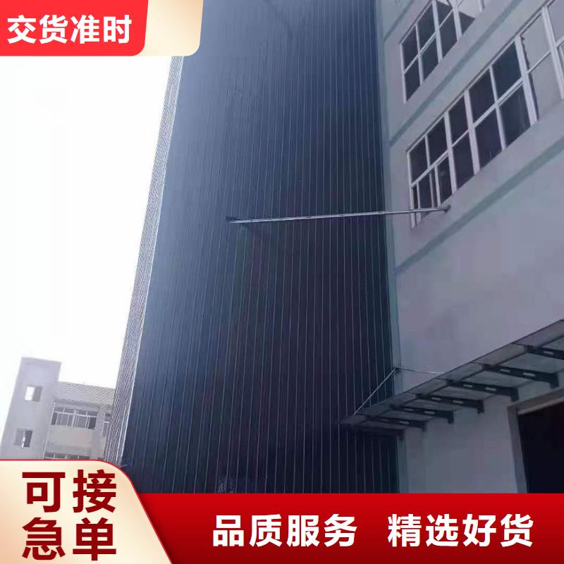 升降平台液压升降机厂家产地货源