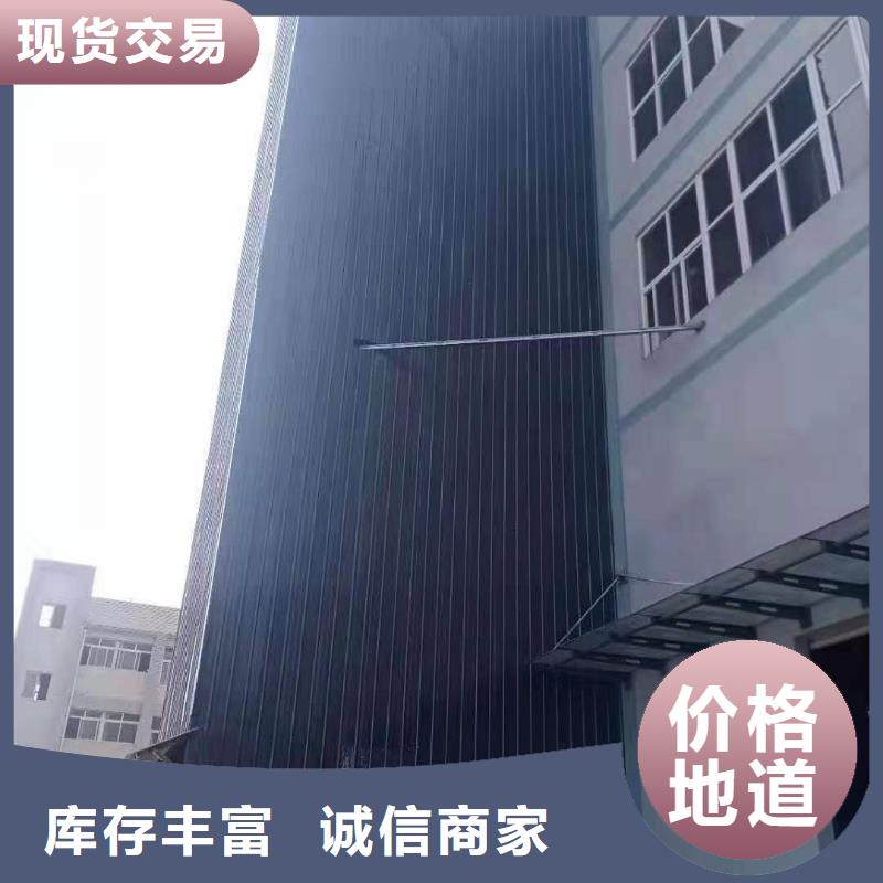 升降平台液压升降平台支持拿样