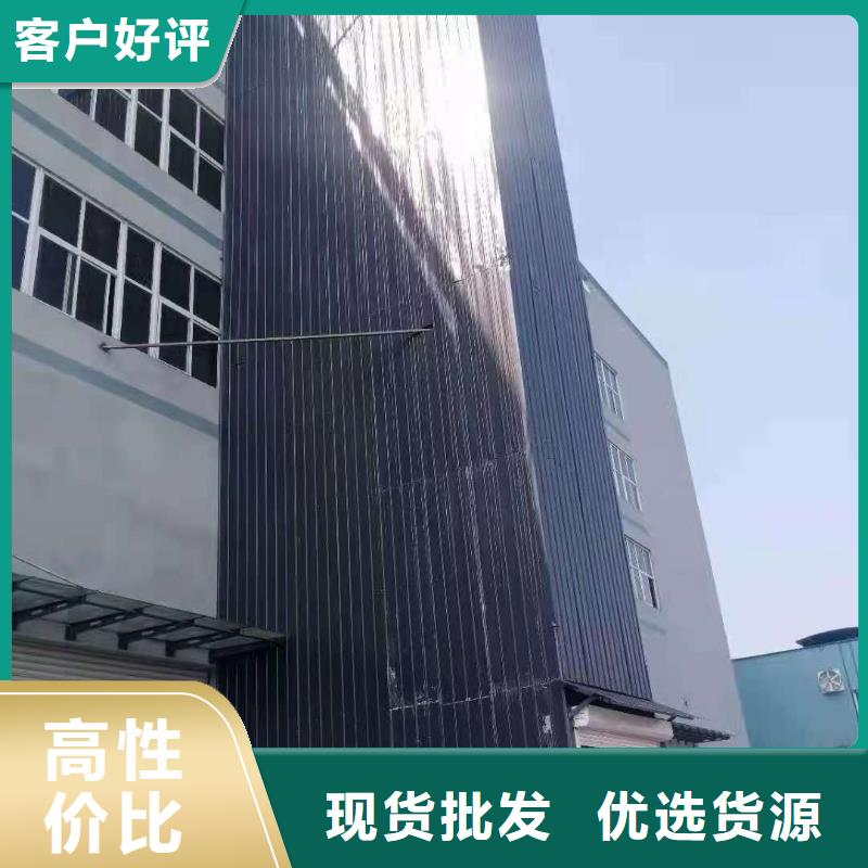 升降平台液压升降平台欢迎来电咨询
