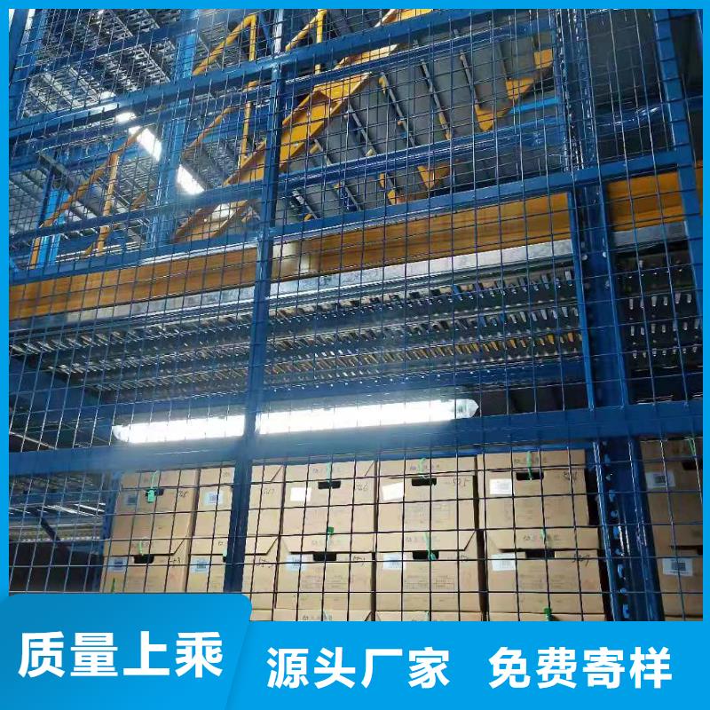 【升降平台-四柱简易升降车位厂家经验丰富】