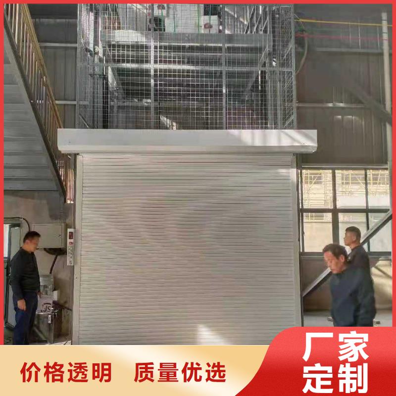 升降平台液压升降平台实力厂商