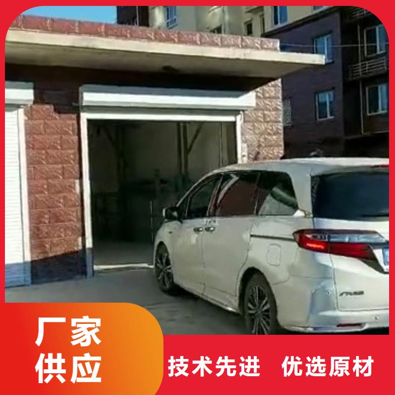 立体车库视频-湖南省怀化市巨顺立体车库可服务区域会同|洪江|岳阳|衡阳|常德|永州|株洲等