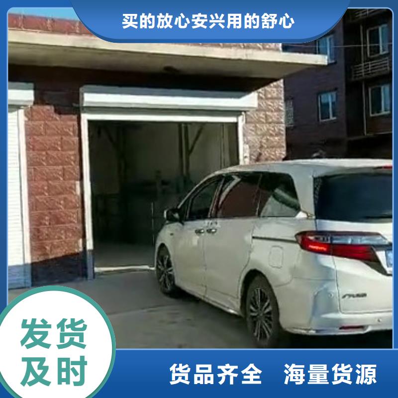 升降平台,汽车升降机符合行业标准