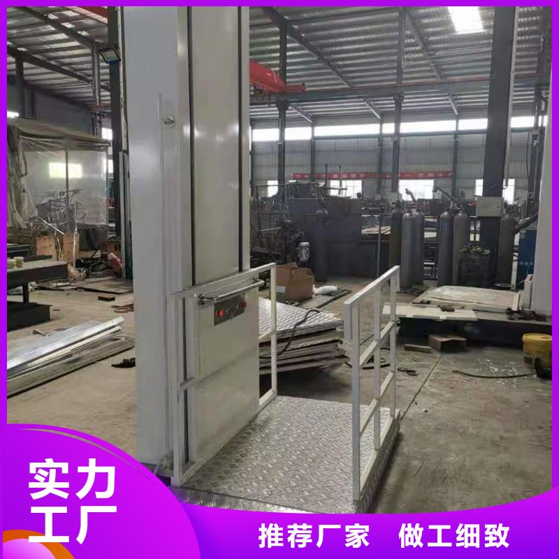 升降平台,汽车升降机符合行业标准