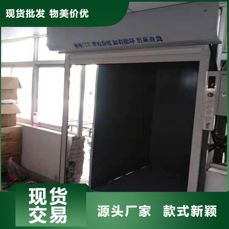 立体车库视频-湖南省怀化市巨顺立体车库可服务区域会同|洪江|岳阳|衡阳|常德|永州|株洲等
