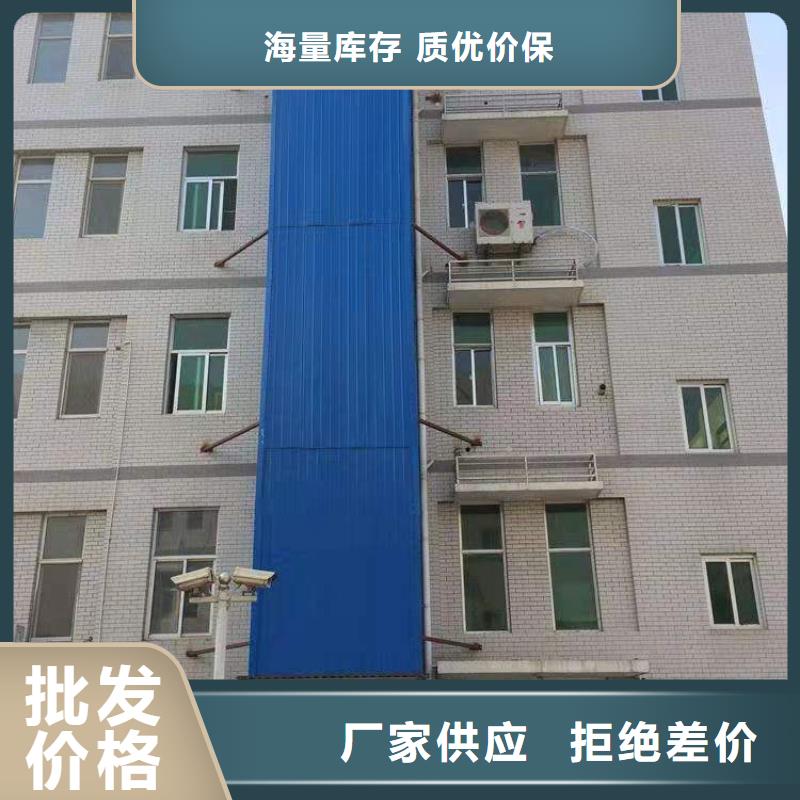 立体车库视频-湖南省怀化市巨顺立体车库可服务区域会同|洪江|岳阳|衡阳|常德|永州|株洲等
