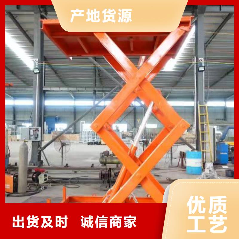 升降平台,立体车库维修保养改造品质保证实力见证