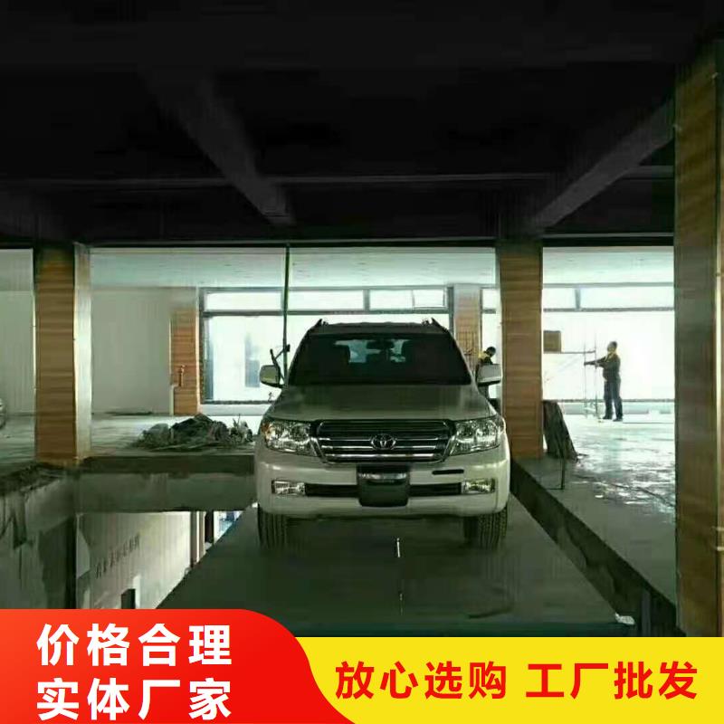 立体车库视频-湖南省怀化市巨顺立体车库可服务区域会同|洪江|岳阳|衡阳|常德|永州|株洲等