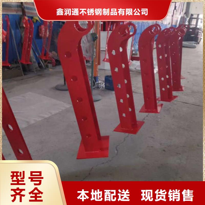 护栏-道路护栏品质保障价格合理