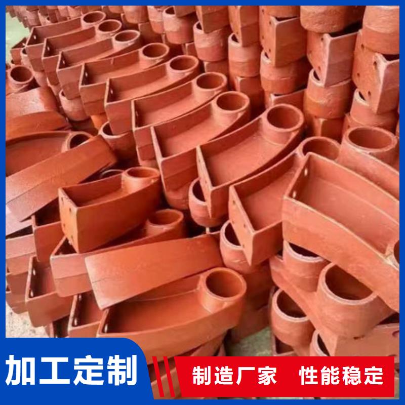 护栏河堤防撞护栏优选好材铸造好品质
