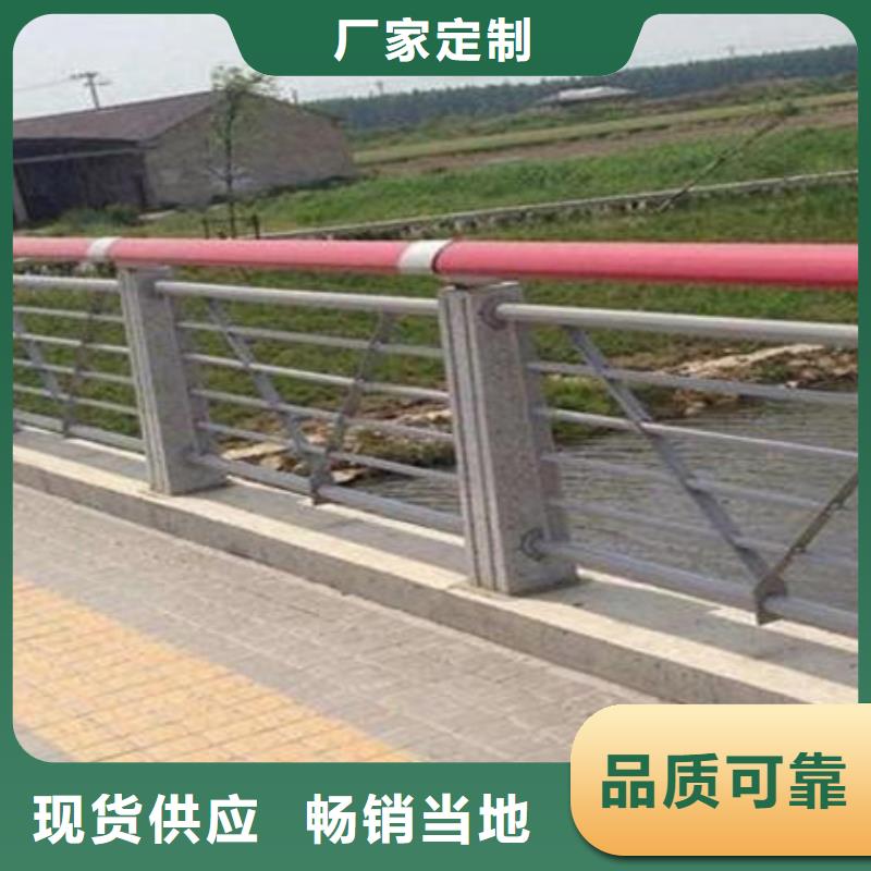 护栏桥梁护栏厂家大量现货