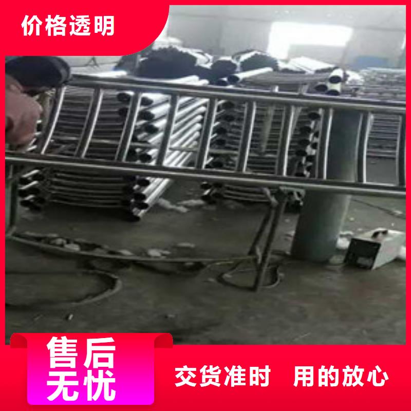 【护栏 【桥梁护栏】专业厂家】