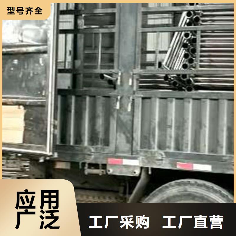 不锈钢立柱视频-路南|曹妃甸|石家庄|秦皇岛|邢台|廊坊不锈钢立柱源头厂家经验丰富-鑫润通不锈钢制品(唐山市分公司)