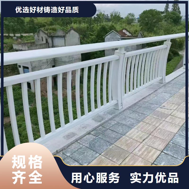不锈钢立柱视频-路南|曹妃甸|石家庄|秦皇岛|邢台|廊坊不锈钢立柱源头厂家经验丰富-鑫润通不锈钢制品(唐山市分公司)