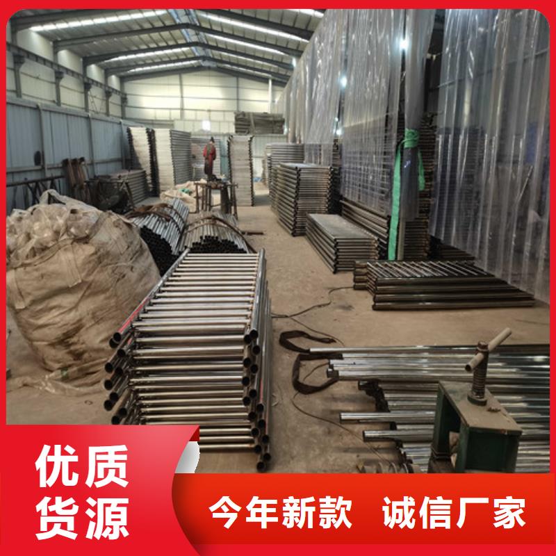 护栏河道护栏认准大品牌厂家